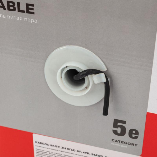 Кабель витая пара U/UTP кат.5E 4х2х24AWG CU LSZH нг(А)-HF OUTDOOR SOLID черн. (305м) Rexant 01-0065 фото 5 Кабель витая пара U/UTP кат.5E 4х2х24AWG CU LSZH нг(А)-HF OUTDOOR SOLID черн. (305м) Rexant 01-0065 фото 5