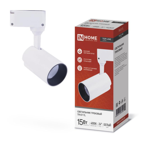 Светильник светодиодный трековый TOP-LINE TR-07-TL 15Вт 4000К IP40 1500лм 24град. бел. IN HOME 4690612035505 Светильник светодиодный трековый TOP-LINE TR-07-TL 15Вт 4000К IP40 1500лм 24град. бел. IN HOME 4690612035505
