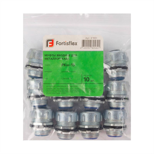 Муфта вводная РКн-38 Fortisflex 87895 фото 4 Муфта вводная РКн-38 Fortisflex 87895 фото 4