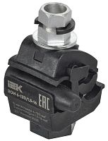 Зажим ответвительный изолированный ЗОИ 6-120/1.5-16 (P616) IEK UOZ10-1-120-016-U