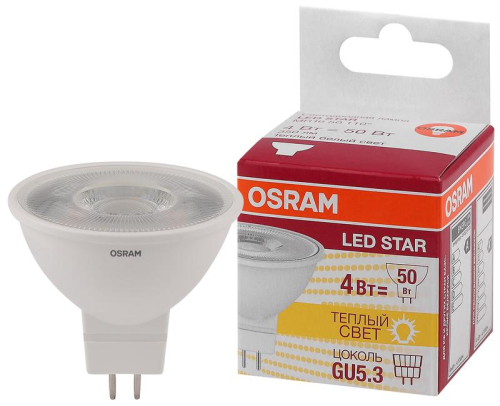 Лампа светодиодная LED STAR MR16 4.2W/830 4.2Вт 3000К тепл. бел. GU5.3 350лм 110 град. 220-240В пластик. (замена 50Вт) OSRAM 4052899981140 фото 2