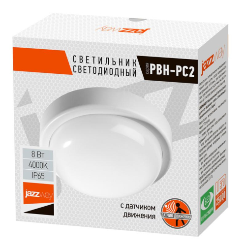Светильник светодиодный "Банник" PBH-PC2-RS SENSOR 12Вт 4000К IP65 ЖКХ ДБП кругл. пылевлагозащ. с микроволнов. датчиком бел. Pro JazzWay 2850584A фото 2