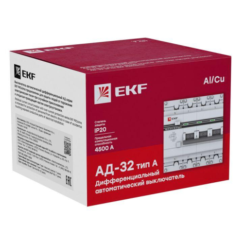 Выключатель автоматический дифференциального тока 4п (3P+N) 40А 30мА тип A АД-32 PROxima EKF DA32-40-30-4P-a-pro фото 4