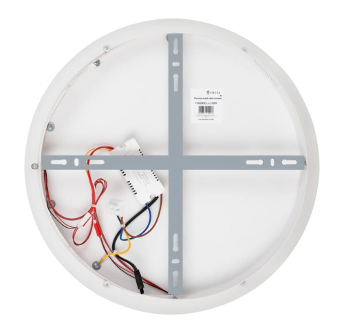 Светильник Spiral 85Вт IP20 потолочн. Freya FR6089CL-L120W фото 8
