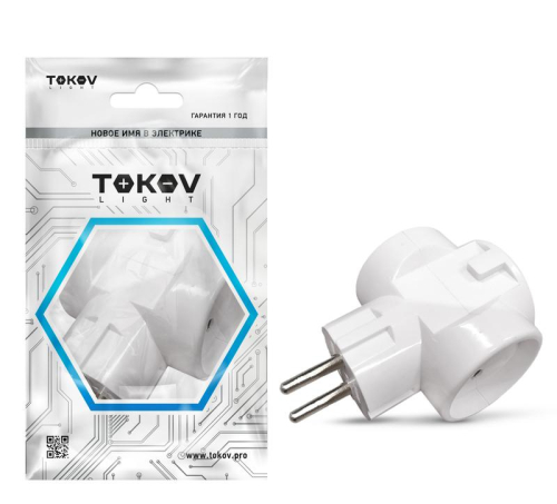 Разветвитель 3-м без заземл. 10А 250В IP20 ABS-пластик бел. TOKOV ELECTRIC TKL-S3C-C01 Разветвитель 3-м без заземл. 10А 250В IP20 ABS-пластик бел. TOKOV ELECTRIC TKL-S3C-C01