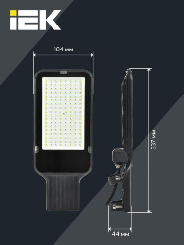 Светильник светодиодный ДКУ 1013-120Д 5000К IP65 уличный консольный IEK LDKU1-1013-120-5000-K03 фото 6