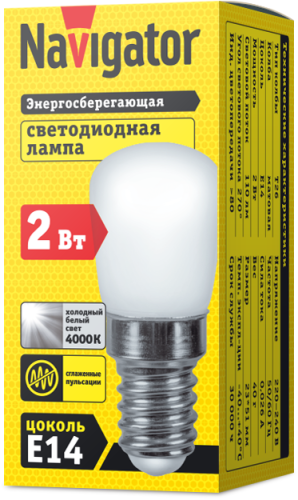 Лампа светодиодная 71 286 NLL-T26-230-4K-E14 2Вт цилиндр 4000К нейтр. бел. E14 110лм 220-240В Navigator 71286 фото 2 Лампа светодиодная 71 286 NLL-T26-230-4K-E14 2Вт цилиндр 4000К нейтр. бел. E14 110лм 220-240В Navigator 71286 фото 2