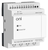 Модуль ЦПУ ПЛК 410 8 DI 4 RO 220В AC с Ethernet портом без экрана ONI PLC-410-CPU-08D04R-0AC-00