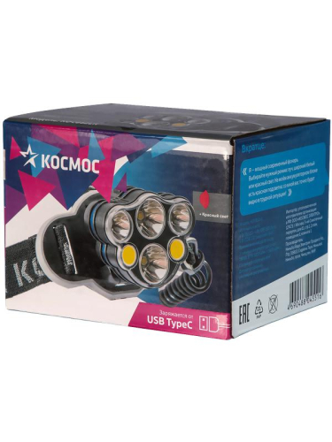 Фонарь налобный 2х4Вт T6 2х2Вт XPE 2x2Вт COB /Li-ion 2х1200мА.ч ABS пластик КОСМОС (KOC852Lit) фото 5 Фонарь налобный 2х4Вт T6 2х2Вт XPE 2x2Вт COB /Li-ion 2х1200мА.ч ABS пластик КОСМОС (KOC852Lit) фото 5