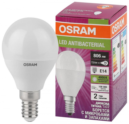 Лампа светодиодная LED Antibacterial P 7.5Вт шар матовая 4000К нейтр. бел. E14 806лм 220-240В угол пучка 180град. бактерицидн. покрыт. (замена 75Вт) OSRAM 4058075561670 фото 2