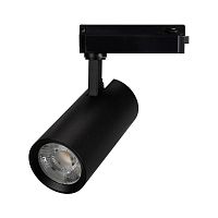 Светильник светодиодный LGD-GERA-2TR-R74-20W Warm3000 BK 15deg 230В IP20 20Вт 3000К метал. Arlight 055080