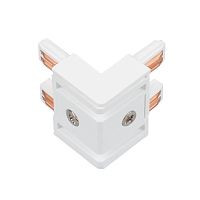 Коннектор угловой MAG-VIBE-CON-L90-INT-POWER (WH внутренний) IP20 металл Arlight 044507