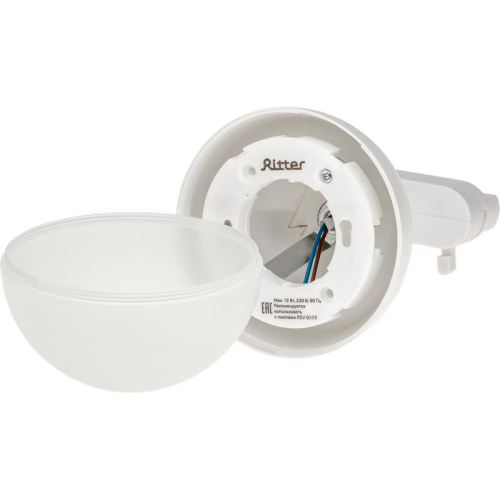 Светильник трековый ARTLINE поворотный шар 100х100х75мм GX53 230В пластик 4кв.м бел. Ritter 59925 2 фото 2