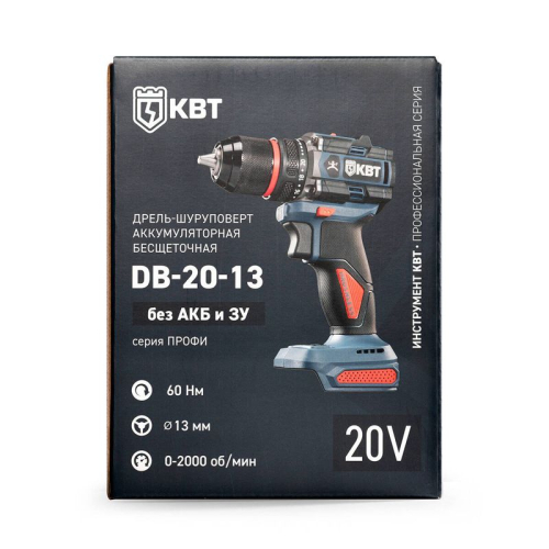 Дрель-шуруповерт DB-20-13 (без АКБ и заряд. устр.) КВТ 104534 фото 7