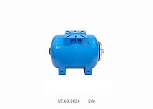 Гидроаккумулятор горизонтальный AO 24л (36шт/пал) син. VALFEX VF.AO.0024