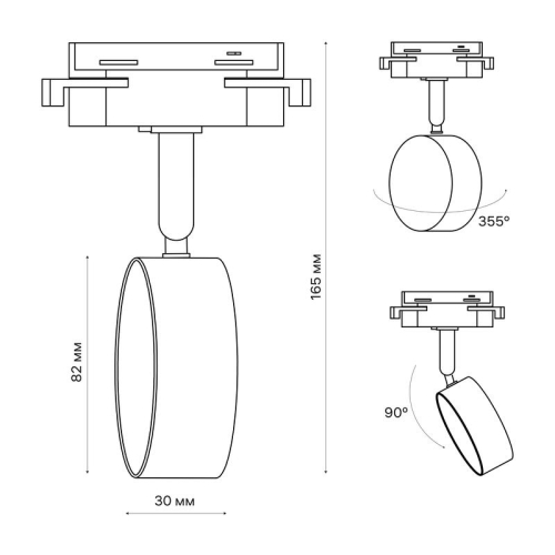 Светильник трековый ARTLINE поворотный шар 82х82х30мм GX53 230В алюм. 4кв.м бел. Ritter 59923 8 фото 13