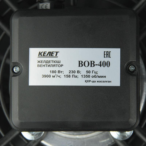 Пушка тепловая 40кВт СФО-40 HINTEK 04.01.01.000129 фото 11