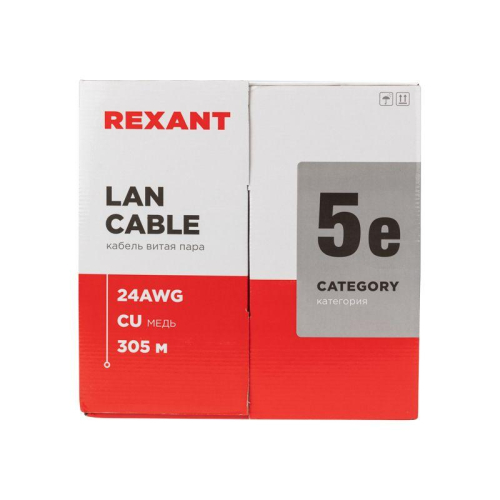 Кабель витая пара U/UTP кат.5E 4х2х24AWG CU LSZH нг(А)-HF OUTDOOR SOLID черн. (305м) Rexant 01-0065 фото 3 Кабель витая пара U/UTP кат.5E 4х2х24AWG CU LSZH нг(А)-HF OUTDOOR SOLID черн. (305м) Rexant 01-0065 фото 3