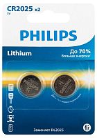 Элемент питания литиевый CR2025 (блист. 2шт) Philips Б0064660