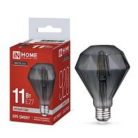Лампа светодиодная филаментная LED-D95-deco smoky бриллиант дымчатая 11Вт 230В E27 4000К 920лм IN HOME 4690612056111