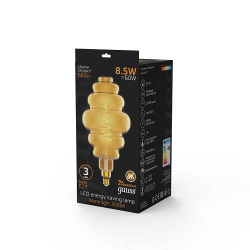 Лампа светодиодная филаментная Black Filament 8.5Вт Honeycomb золотая 2000К тепл. бел. E27 660лм GAUSS 161802105 фото 5