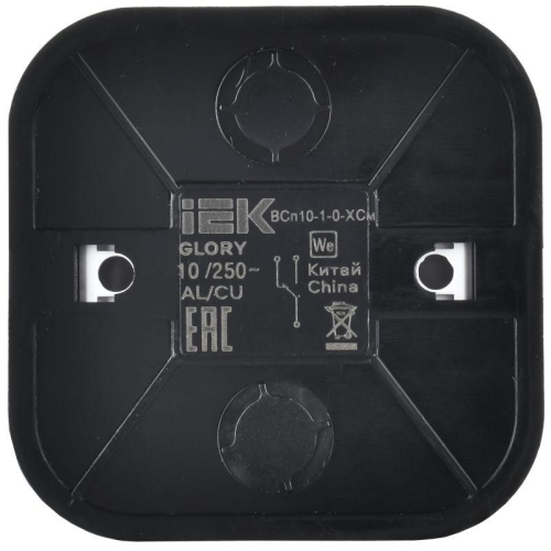 Выключатель проходной 1-кл. ОП GLORY ВСп10-1-0-ХСм 10А сталь матов. IEK EVH12-K46M-10 фото 3 Выключатель проходной 1-кл. ОП GLORY ВСп10-1-0-ХСм 10А сталь матов. IEK EVH12-K46M-10 фото 3