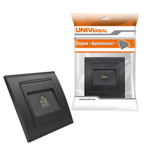 Розетка компьютерная 1-м СП Бриллиант в сборе графит Universal 7947601-Gr фото 4