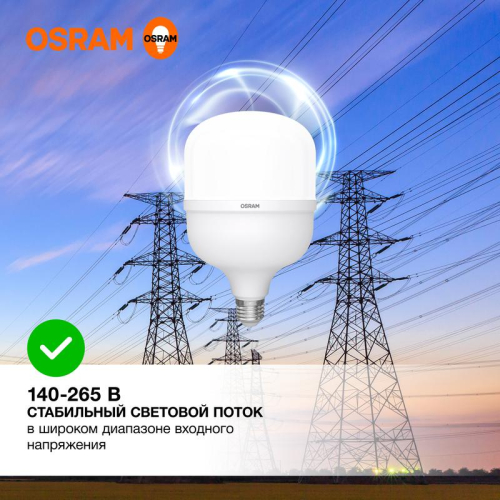 Лампа светодиодная HW 40Вт T матовая 4000К нейтр. бел. E27 4000лм угол пучка 200град. 140-265В PF>/=0.9 пластик (замена 400Вт) OSRAM 4099854121319 фото 3