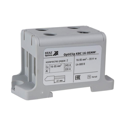 Клемма вводная силовая двойн. OptiClip КВС 16-95 сер. КЭАЗ 351046