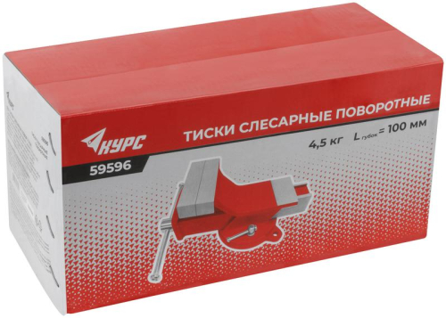 Тиски слесарные поворотные стальные 100мм (4.5кг) КУРС 59596 фото 4 Тиски слесарные поворотные стальные 100мм (4.5кг) КУРС 59596 фото 4