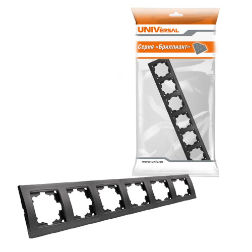 Рамка 6-м Бриллиант горизонт. графит Universal 1030-Gr фото 4