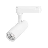 Светильник светодиодный LGD-GERA-2TR-R55-10W Warm3000 WH 36deg 230В IP20 10Вт 3000К метал. Arlight 055060