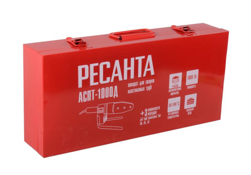 Аппарат для сварки пластиковых труб АСПТ-1000Д Ресанта 65/179 фото 4 Аппарат для сварки пластиковых труб АСПТ-1000Д Ресанта 65/179 фото 4