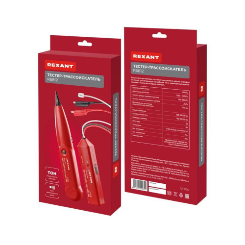 Тестер-трассоискатель R6812 Rexant 12-1020 фото 13
