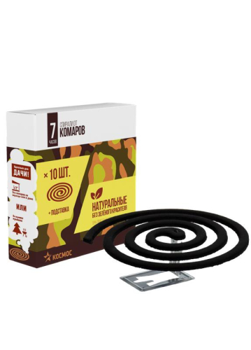 Средство инсектицидное "Спираль от комаров - эффект" от летающих кровососущих насекомых (комары москиты мокрецы) спираль 10шт Космос KOC_GH334