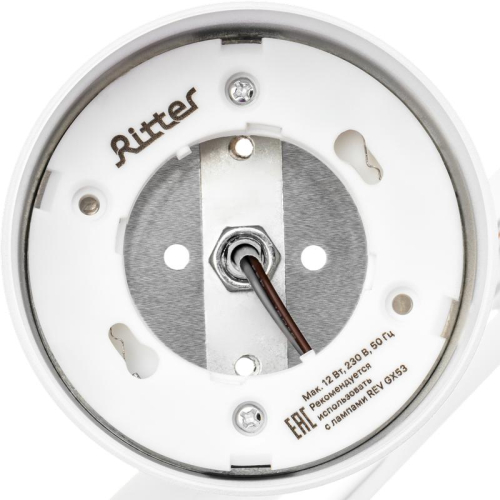 Светильник трековый ARTLINE поворотный 85х85х55мм GX53 230В алюм. 4кв.м бел. Ritter 59857 6 фото 10