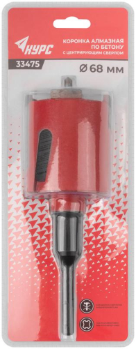 Коронка кольцевая алмазная по бетону безударная 68мм в сборе КУРС 33475 фото 2