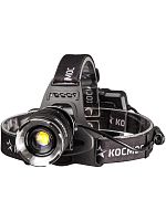 Фонарь налобный аккум. 10Вт P70 LED/Li-ion18650 3х1200мА.ч алюм. КОСМОС KOC853Lit