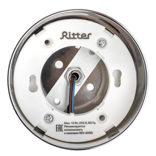 Светильник трековый ARTLINE поворотный 85х85х55мм. GX53 230В алюм. 4кв.м хром. Ritter 59859 0 фото 6