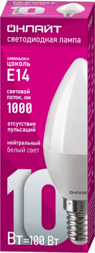 Лампа светодиодная 61 957 OLL-C37-10-230-4K-E14-FR 10Вт свеча 4000К нейтр. бел. E14 1000лм 176-264В ОНЛАЙТ 61957 фото 2 Лампа светодиодная 61 957 OLL-C37-10-230-4K-E14-FR 10Вт свеча 4000К нейтр. бел. E14 1000лм 176-264В ОНЛАЙТ 61957 фото 2