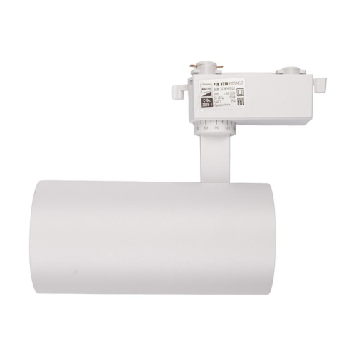 Светильник светодиодный трековый PTR 0730 Food Meat 30Вт IP40 24град. WH бел. Pro+ JazzWay 5026629 фото 3