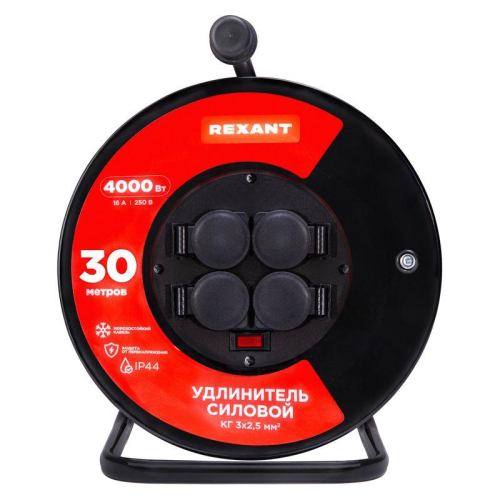 Удлинитель на метал. катушке 4х30м с заземл. IP44 КГ 3х2.5кв.мм с выключателем с защ. крышками Rexant 13-5014 фото 2