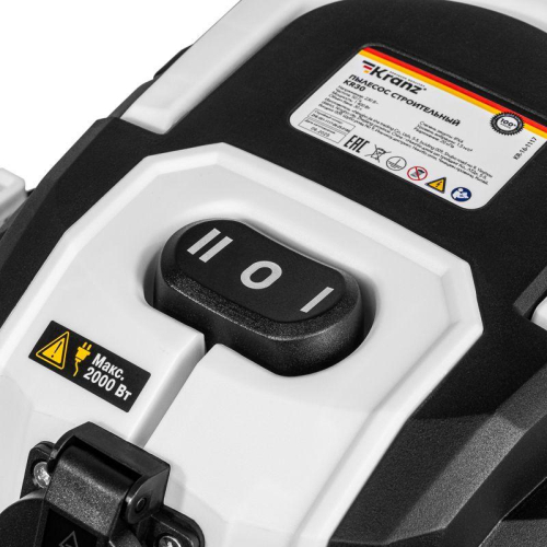 Пылесос строительный KR30 1400Вт 30л 4м Kranz KR-16-1117 фото 17