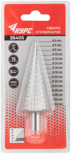 Сверло по металлу ступенчатое 4-32мм 15 ступеней HSS КУРС 36405 фото 3