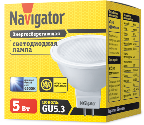 Лампа светодиодная 94 382 NLL-MR16-5-230-6.5K-GU5.3 5Вт 6500К холод. бел. GU5.3 400лм 220-240В Navigator 94382 фото 2 Лампа светодиодная 94 382 NLL-MR16-5-230-6.5K-GU5.3 5Вт 6500К холод. бел. GU5.3 400лм 220-240В Navigator 94382 фото 2