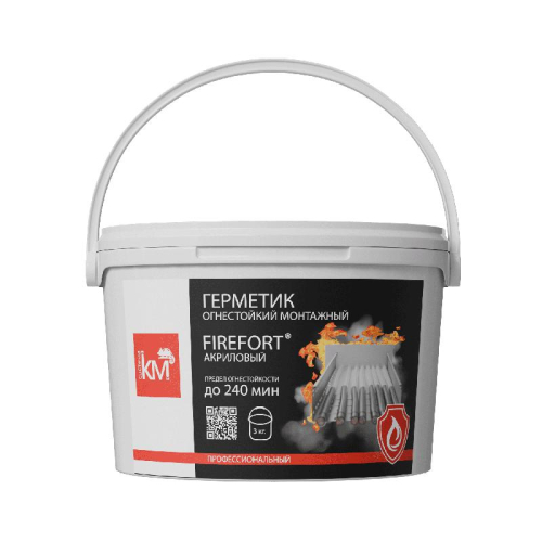 Герметик огнестойкий монтажный акриловый EI240 FIREFORT (ведро 3кг) KM-FF-G-3000 КМ LO53706 Герметик огнестойкий монтажный акриловый EI240 FIREFORT (ведро 3кг) KM-FF-G-3000 КМ LO53706