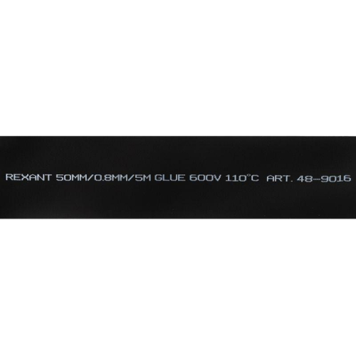 Лента термоусаживаемая ТЛ-0.8 50мм 5м с клеевым слоем черн. Rexant 48-9016 фото 2