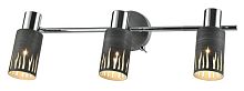 Светильник Lethe 3123-303 3хE14 40Вт настенно-потолочный спот поворотный модерн с выключателем Rivoli Б0055655