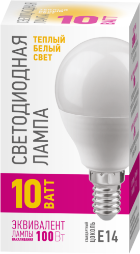 Лампа светодиодная 90 573 OLL-G45-10-230-2.7K-E14-PROMO ОНЛАЙТ 90573 фото 2