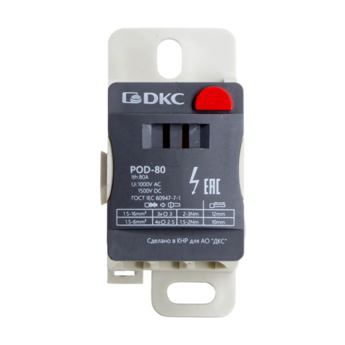 Блок распределительный винтовой зажим 3х16кв.мм 4х6кв.мм DKC POD-80 фото 3
